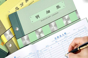 社保可以补缴吗?怎么补缴?